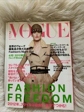 Vogue magazine Japan February 2012 Magazine - Beige Trench Cover
